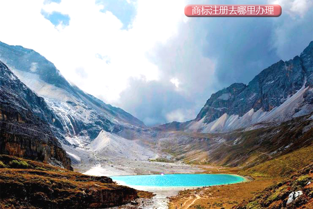 商標(biāo)注冊(cè)去北京哪里可以代辦? 商標(biāo)注冊(cè)去北京哪里可以代辦?